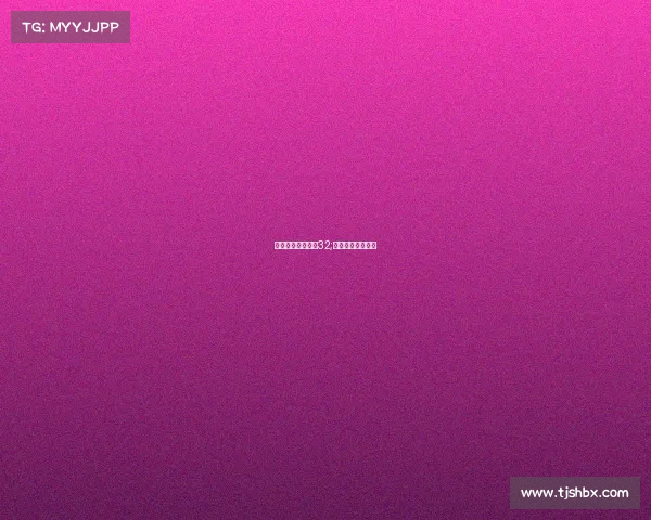 女排直播亚运赛事32;女排直播奥运直播