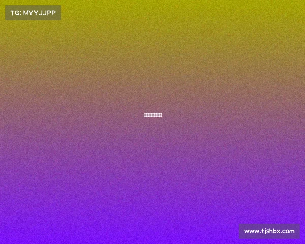 自行车国际赛事