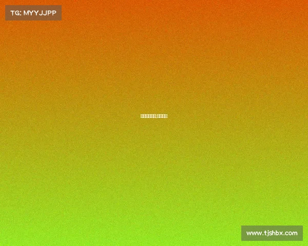 赛事比分制作;比赛比分